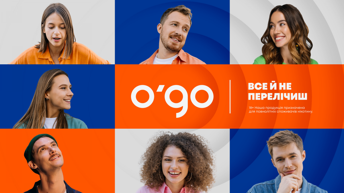 o’go — новий простір для тих, хто хоче більшого0