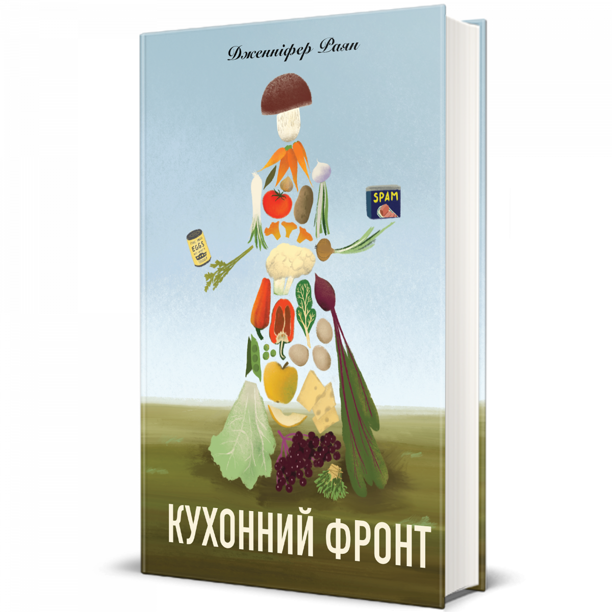 5 іноземних та українських книжок про війну1