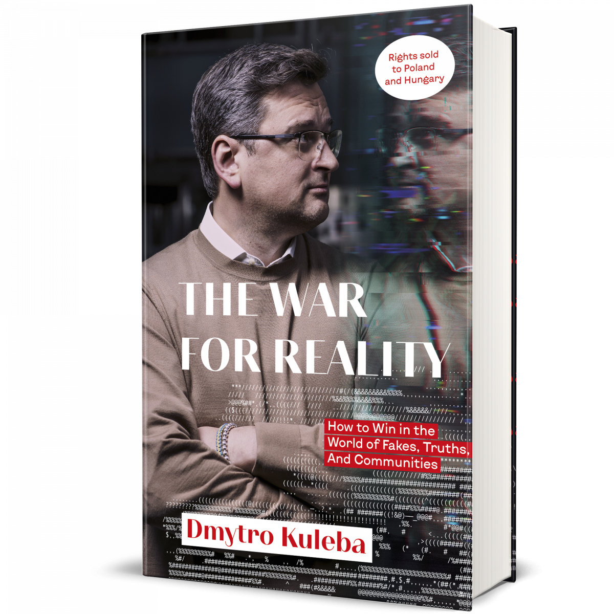 Як ми стаємо залежними від соцмереж: розповідає Дмитро Кулеба у книжці «Війна за реальність»0