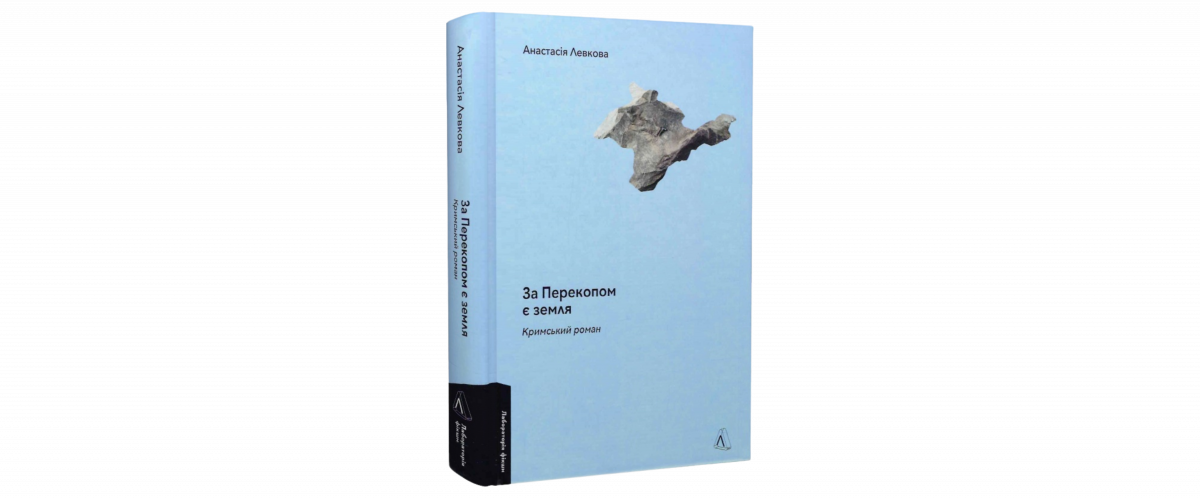 Найкращі книги 2023 року3