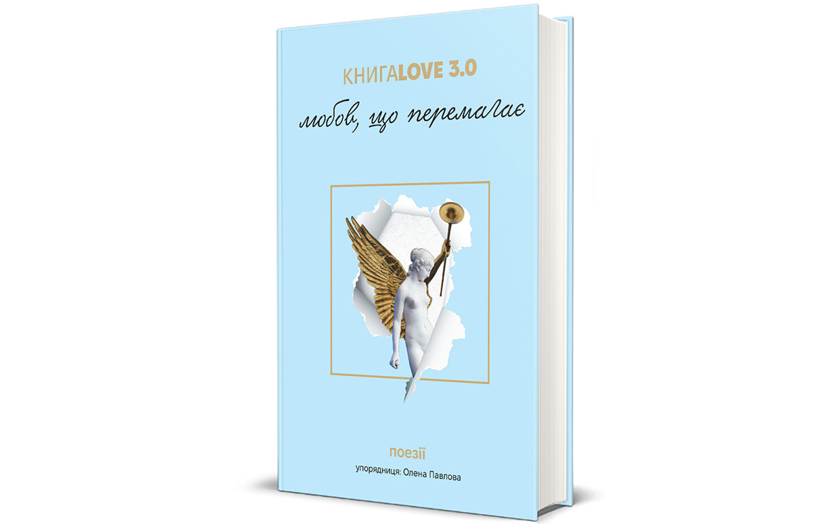 10 нових книжок лютого2