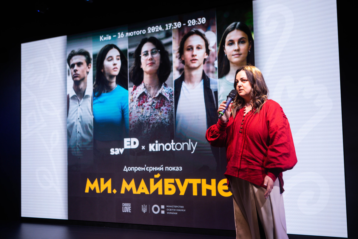 Куди піти в березні: концерти, виставки та інші події, варті уваги5