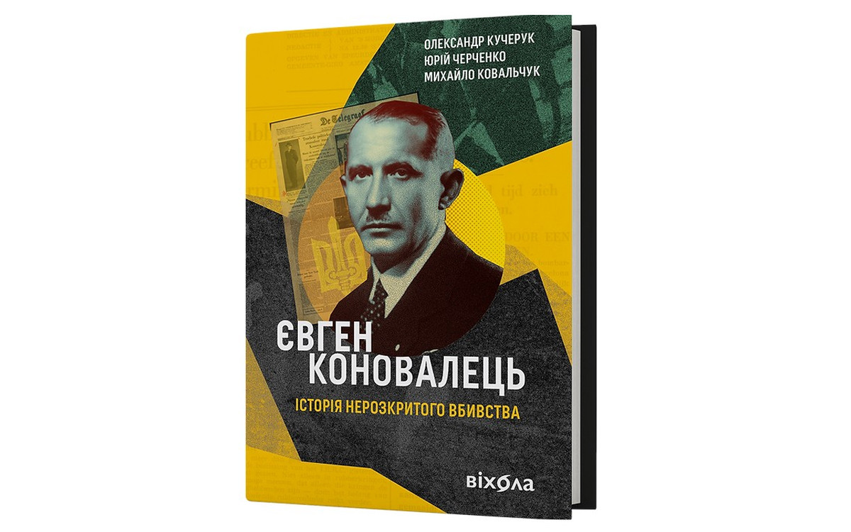 10 нових книжок березня, які варто прочитати6