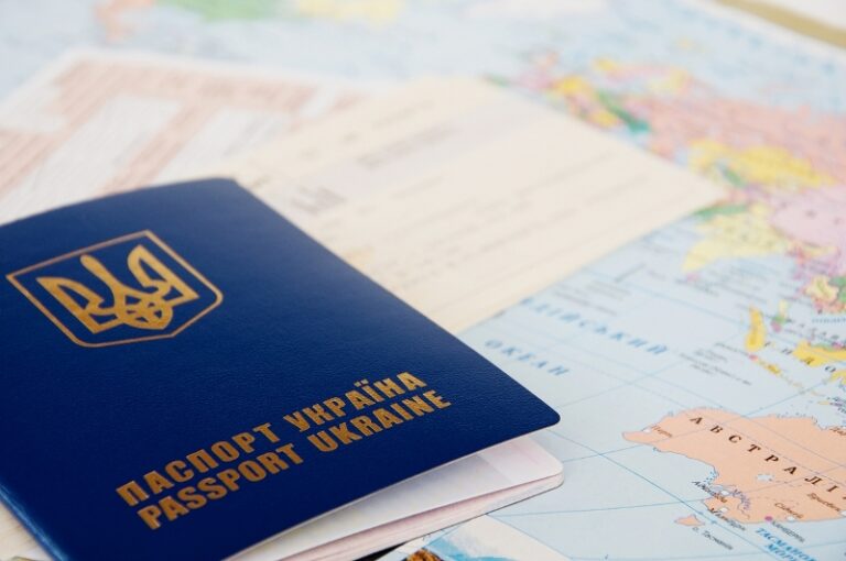 Оформлення закордонного паспорту України у Євросоюзі