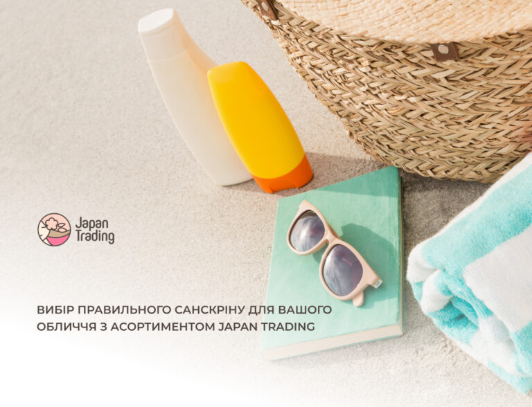 Spf засоби — чому це важлива частина догляду для здоров'я шкіри обличчя?