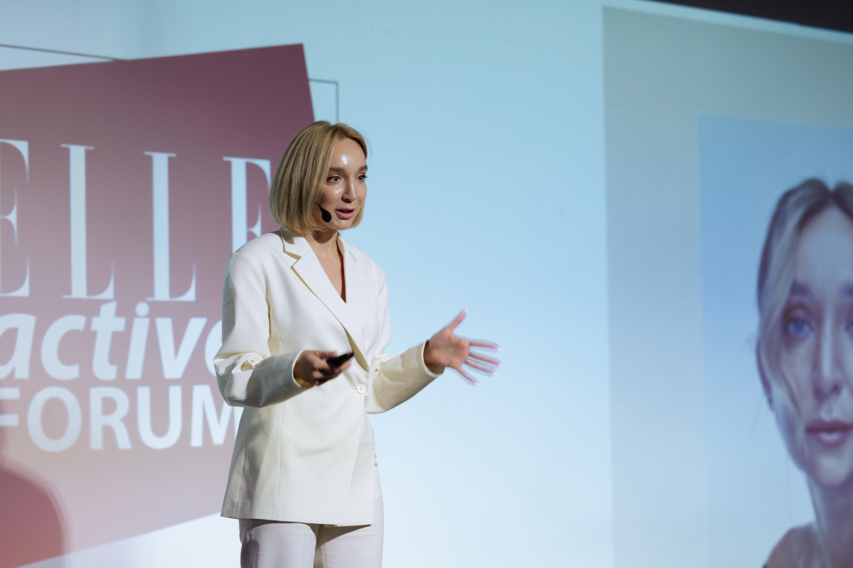 Як це було: ELLE Active Forum 20244