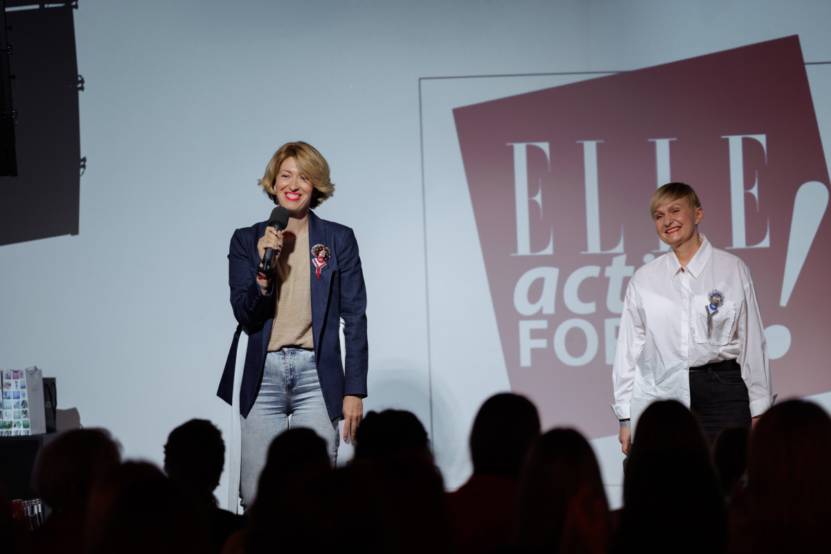 Як це було: ELLE Active Forum 20247