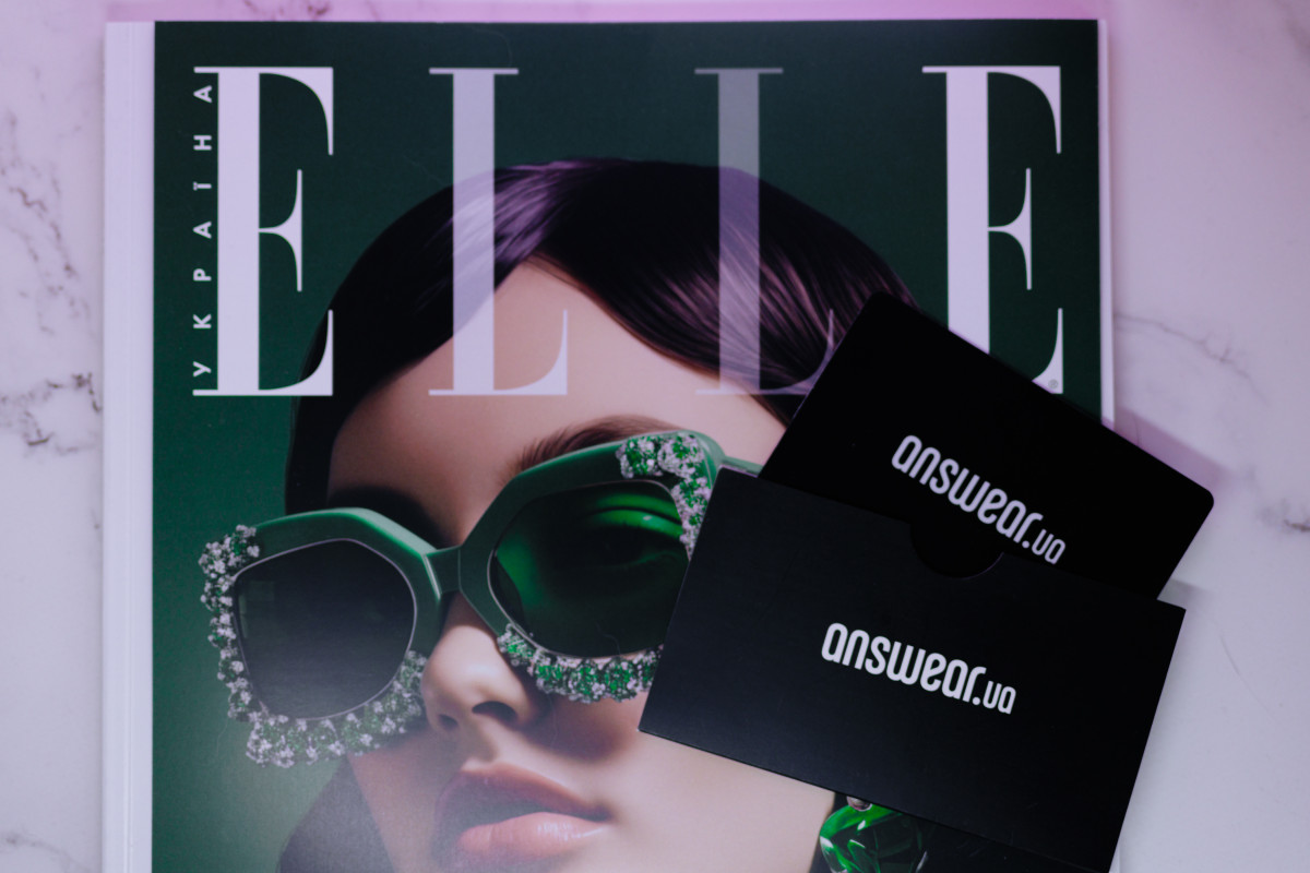 Як це було: ELLE Active Forum 202414
