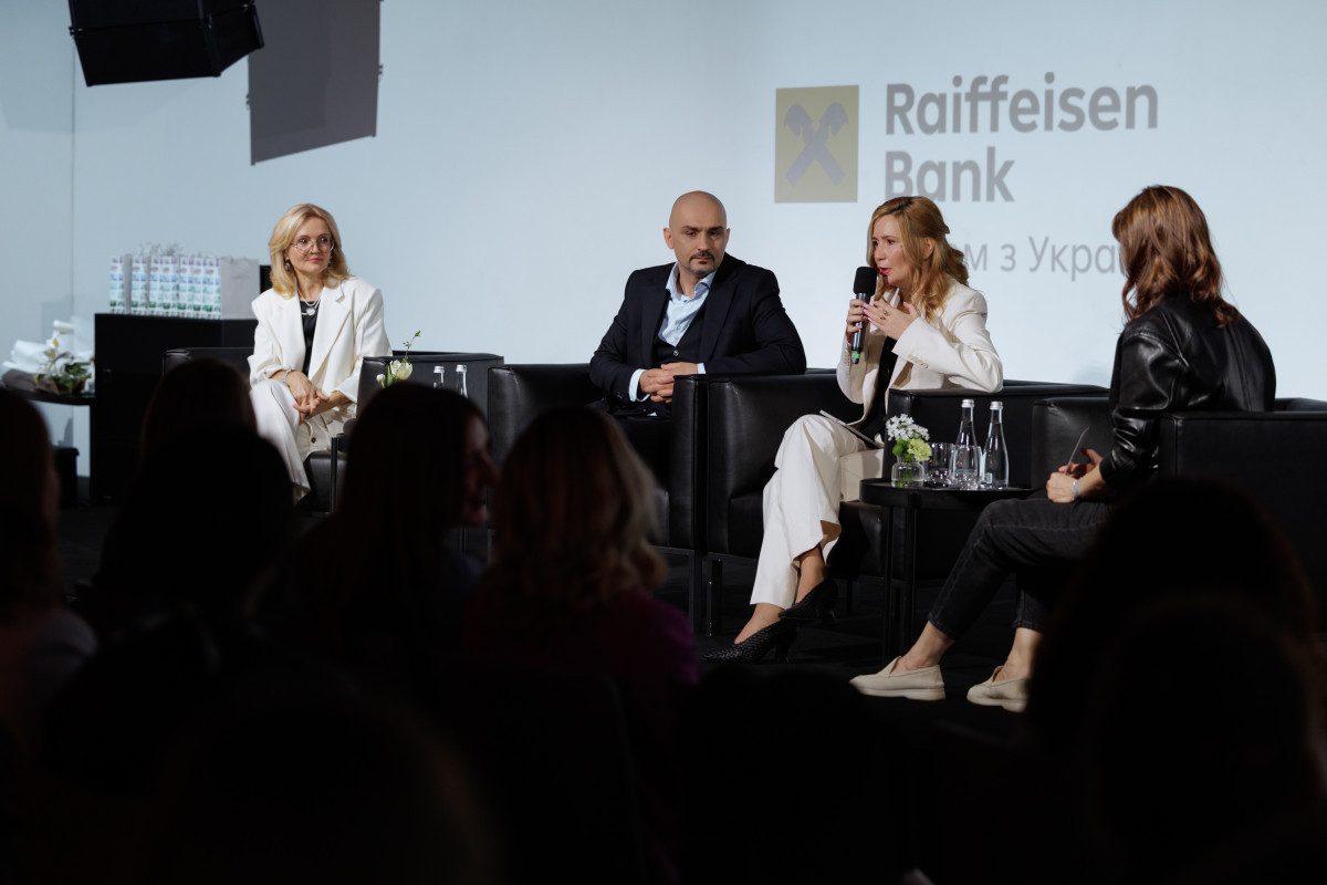 Як це було: ELLE Active Forum 20248