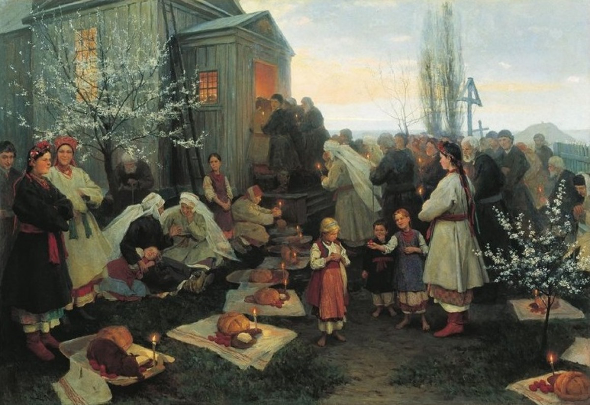 Естетика українських традицій святкування Великодня0