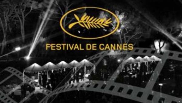 У Франції розпочався 77-й Каннський кінофестиваль