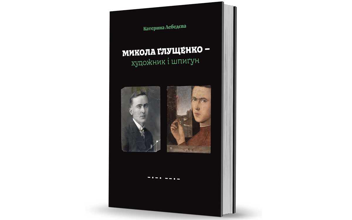 6 найкращих книжок про мистецтво2