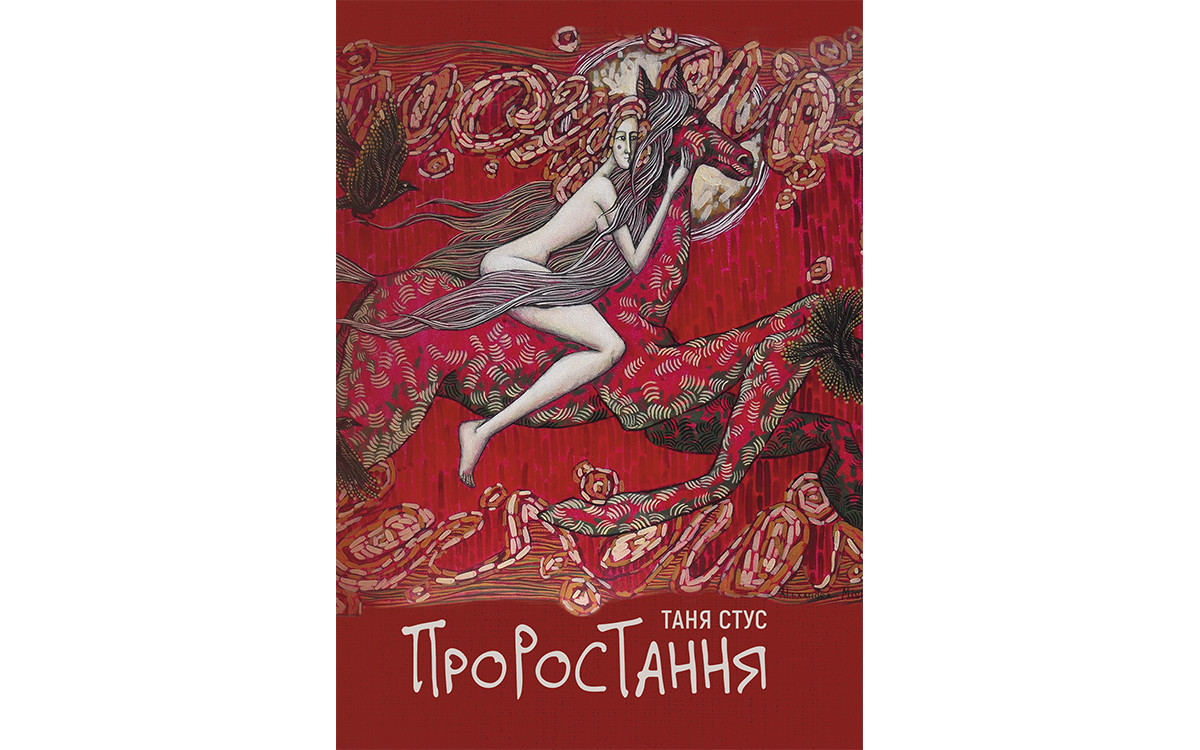 5 невеликих книжок для літньої відпустки0