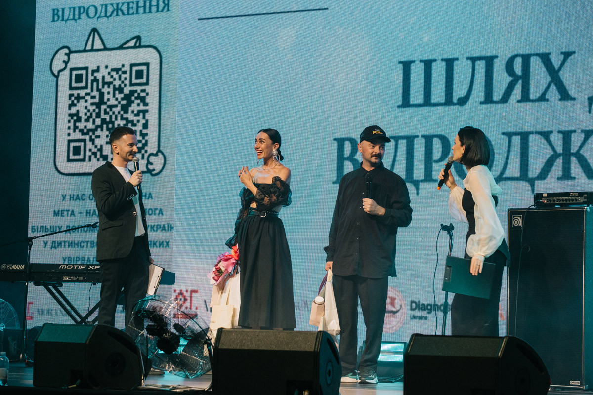 Як минув благодійний концерт «Шлях до відродження»1