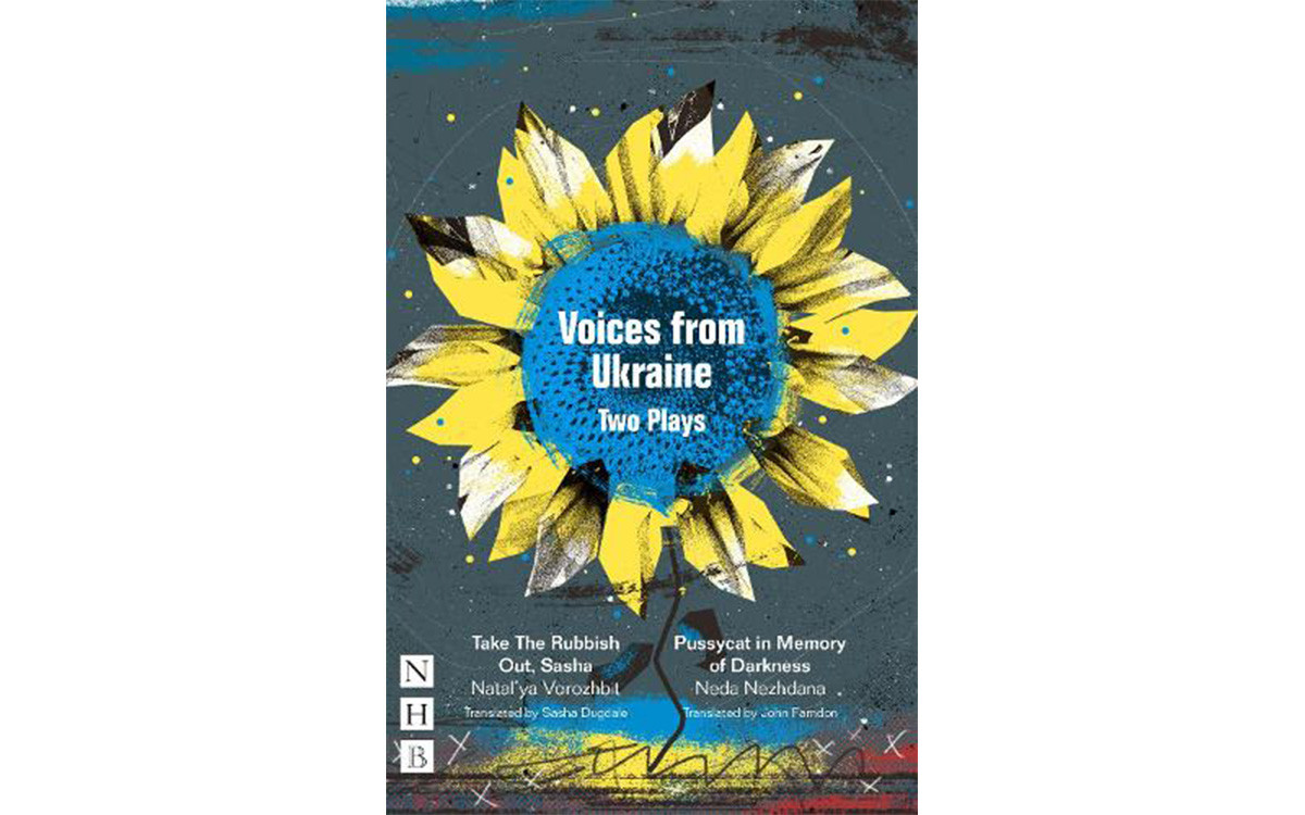 10 книжок про Україну англійською мовою4