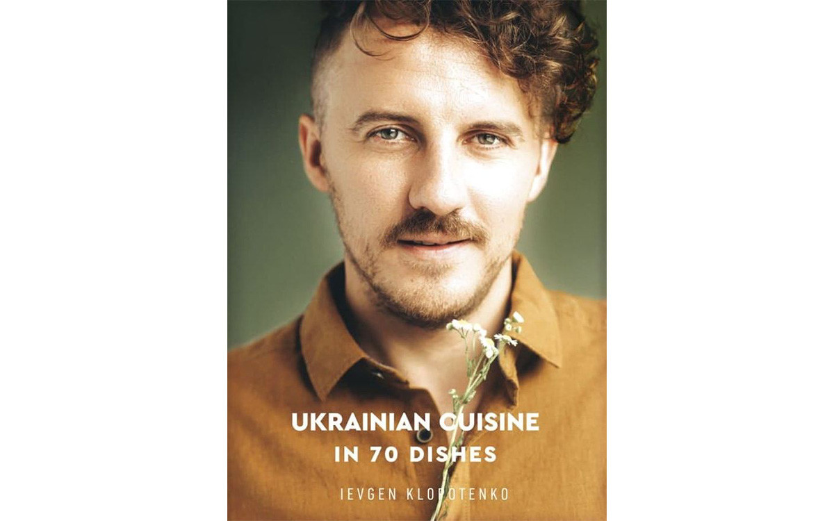 10 книжок про Україну англійською мовою9