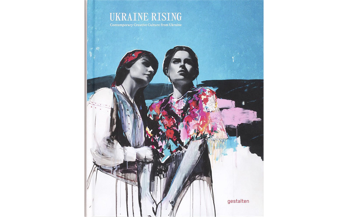 10 книжок про Україну англійською мовою6