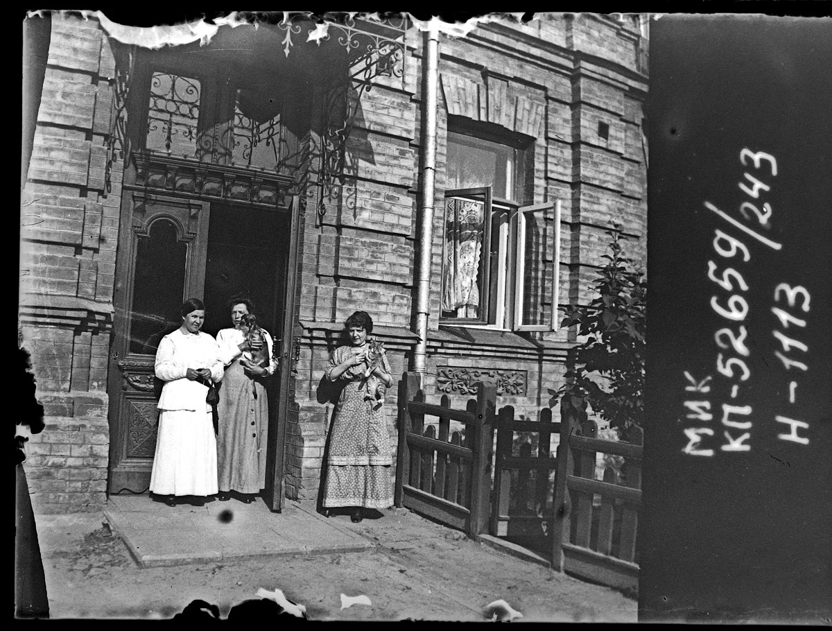Сто років тому: 37 старовинних фото киян на київських вулицях28
