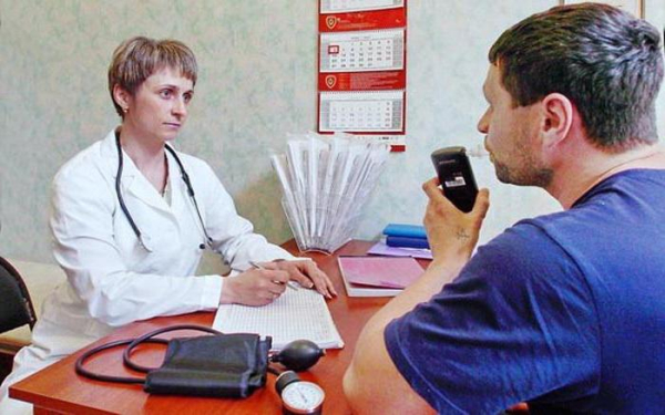 Більше не вдасться затягнути процес. Больше не получится затянуть процесс.