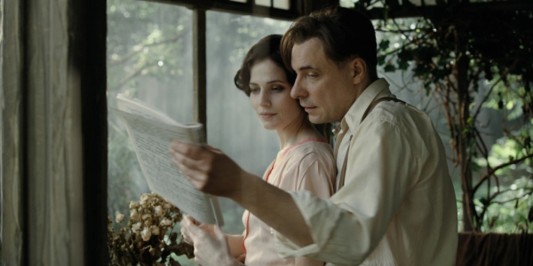 Евгений Цыганов в фильме «Мастер и Маргарита»