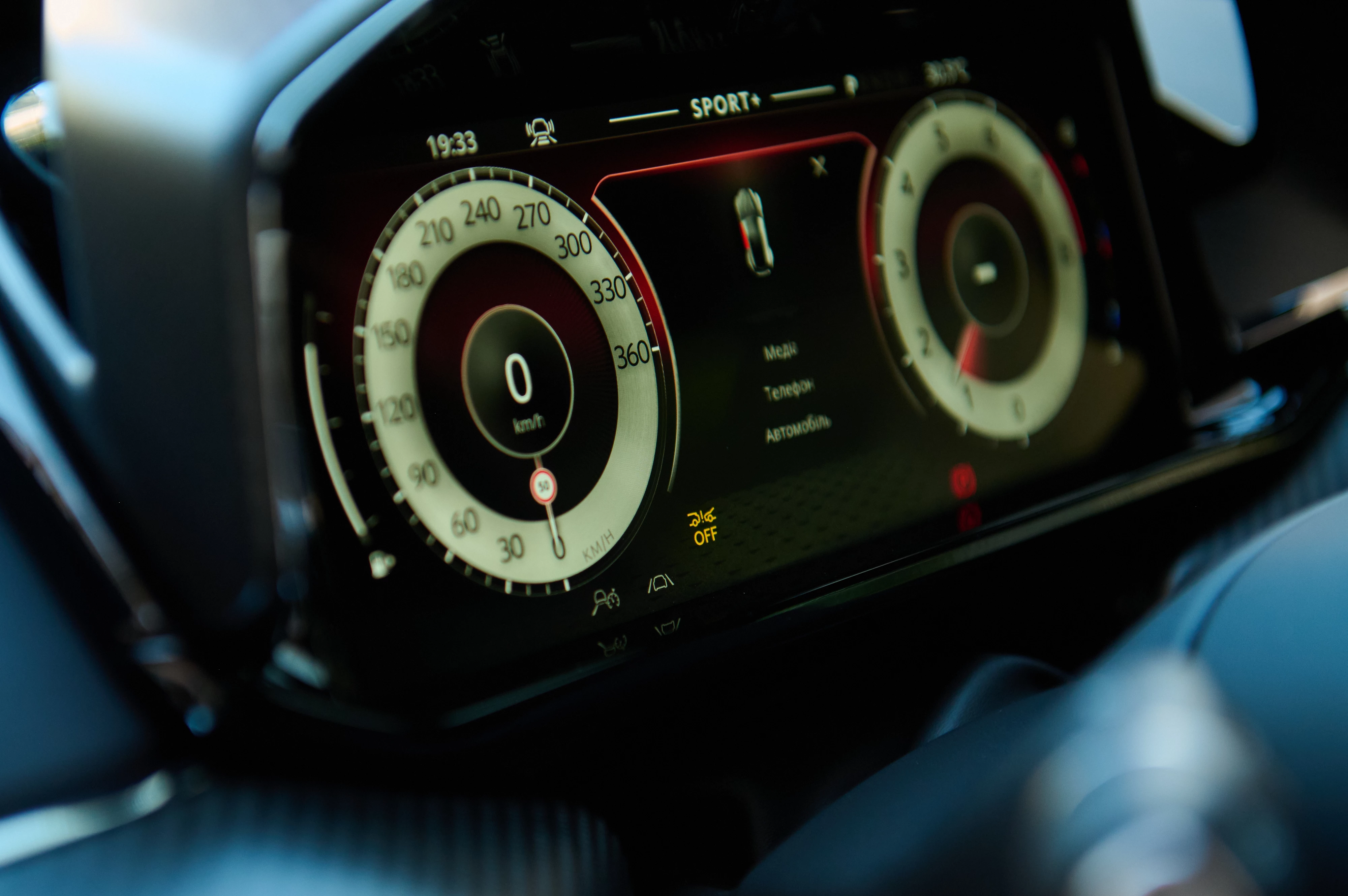 Aston Martin Vantage46
