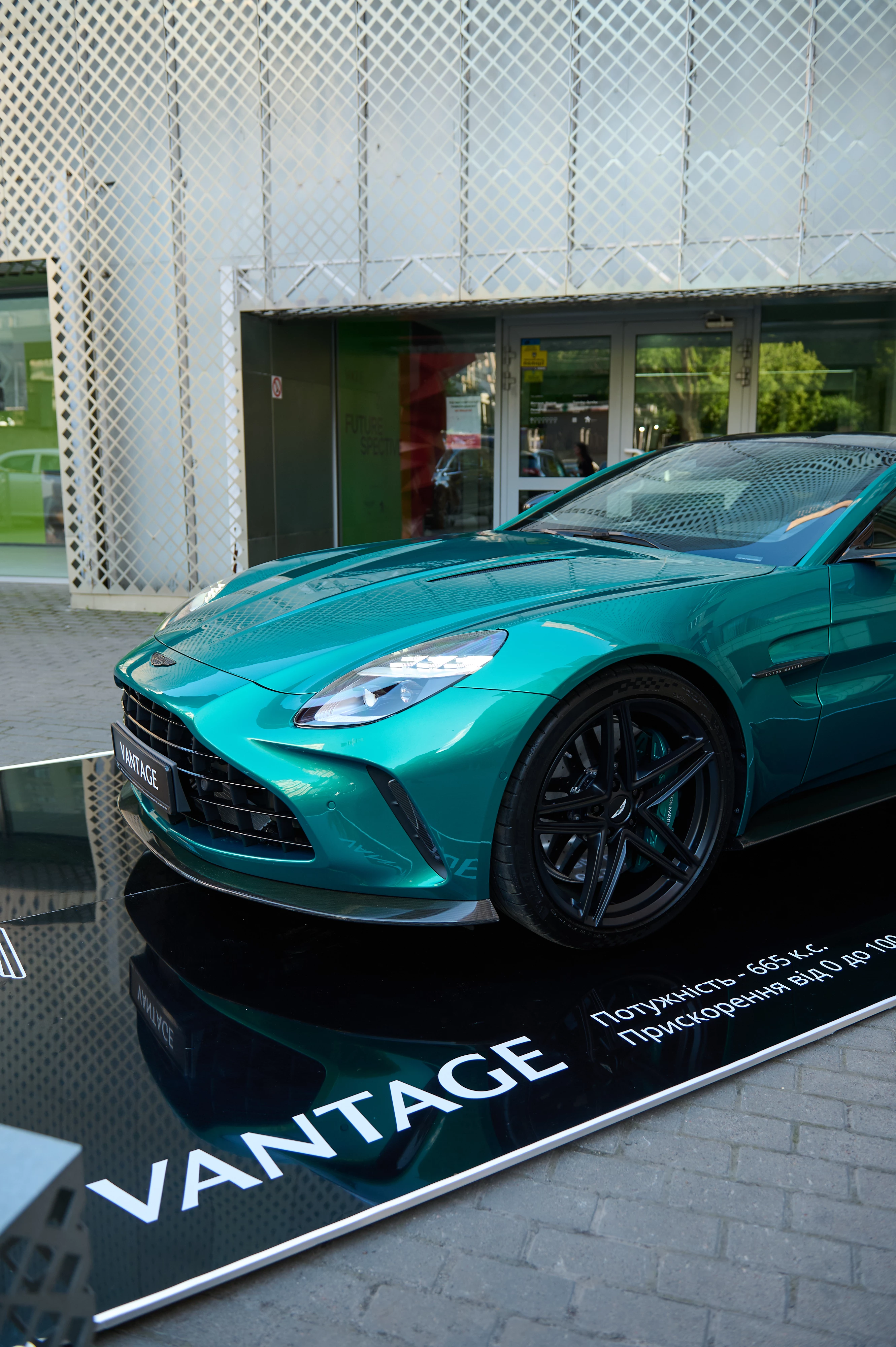 Aston Martin Vantage129