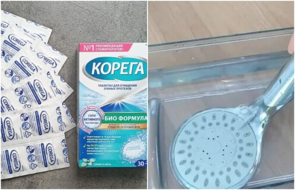 Покладіть душову лійку в контейнер із розчиненою пігулкою Положите душевую лейку в контейнер с растворенной таблеткой