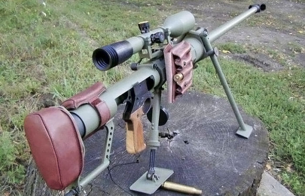 Gepard M1