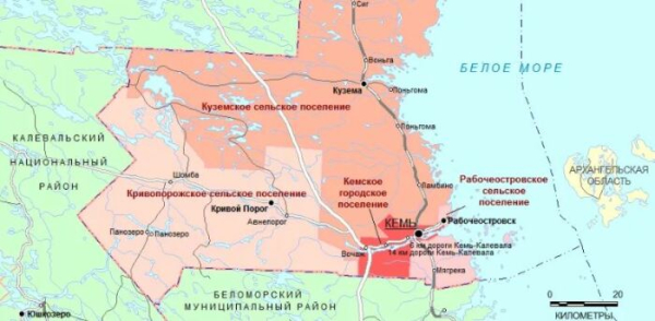 Знаходиться у Карелії. Находится в Карелии.