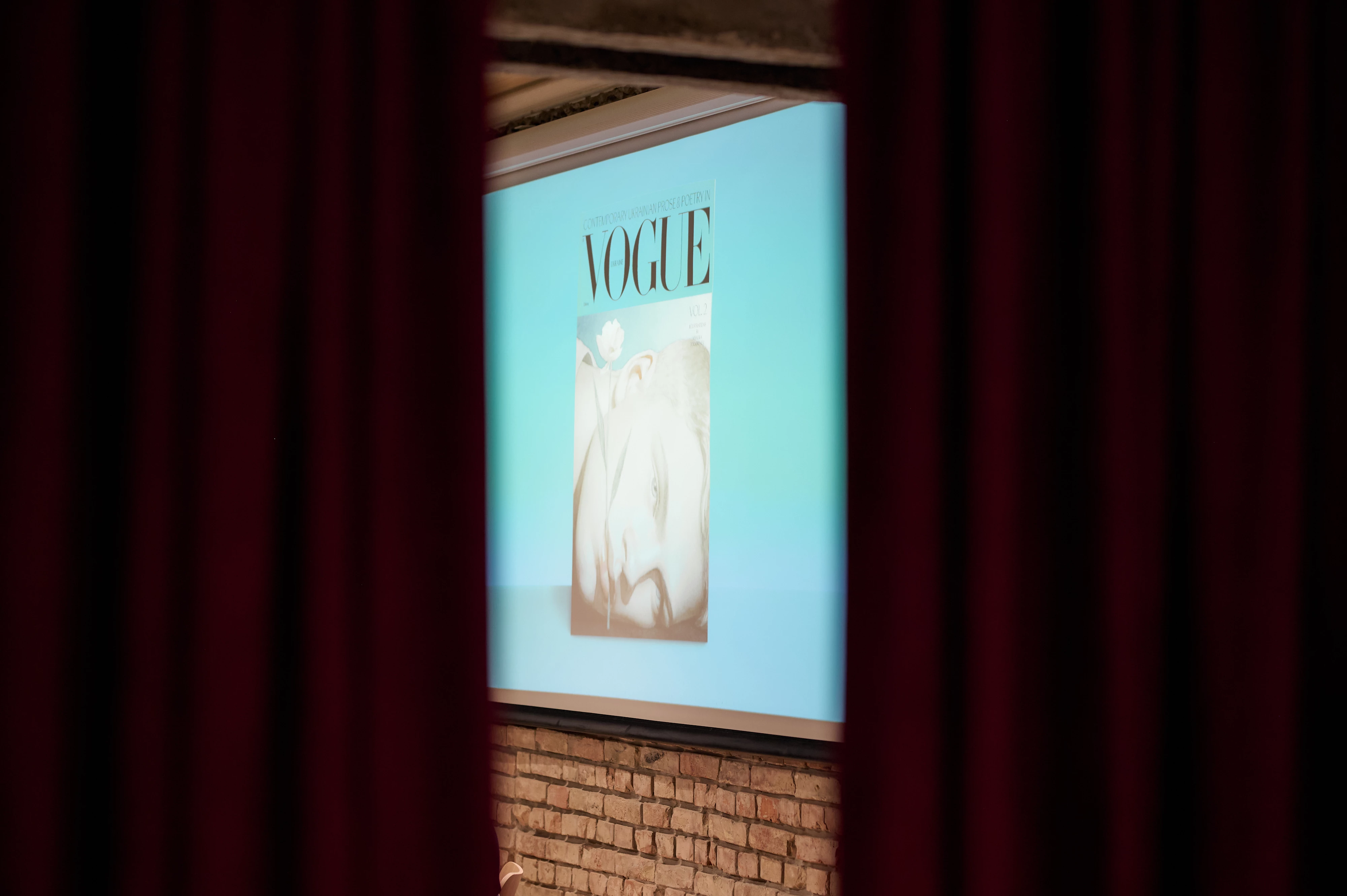 Презентація другого видання &quot;Сучасна українська проза та поезія у Vogue Ukraine Edition&quot; у Києві, липень 20253