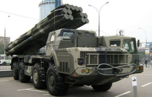 Грозная установка.