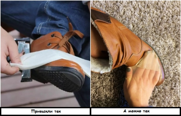 Почистити чоботи не серветкою, а капроновими колготками Почистить сапоги не салфеткой, а капроновыми колготками