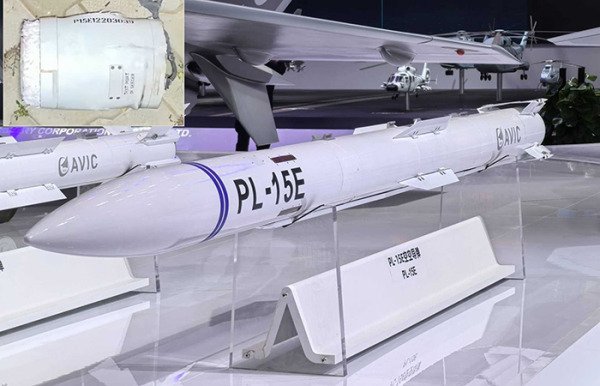 Китайська PL-15. Китайская PL-15.