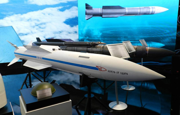 Ракета Р-77М. Ракета Р-77М.