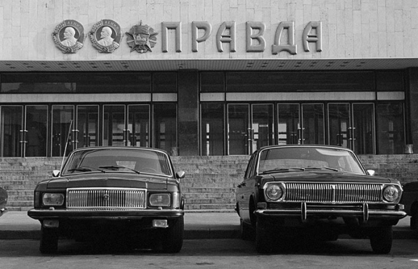 То були унікальні вітчизняні машини. Это были уникальные отечественные машины.