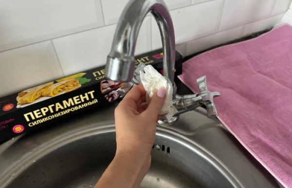 Змішувач сяятиме чистотою. Смеситель будет сиять чистотой.