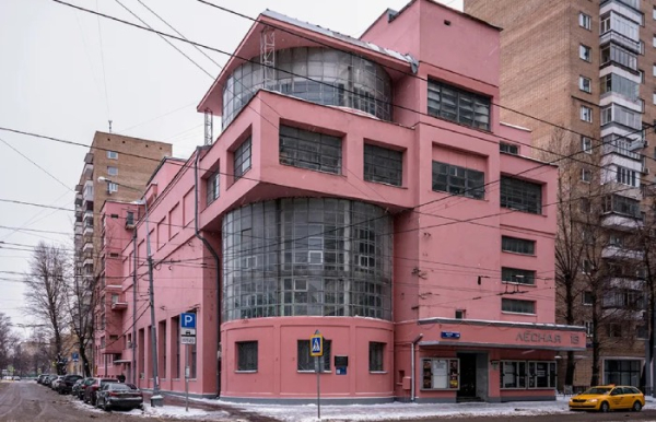 Чинний клуб. Действующий клуб.