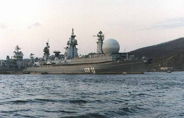 Корабль разведки для защиты от США.