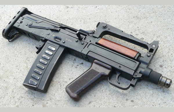 ОЦ-14 «Гроза»