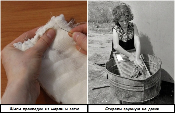 privichki-sovetskih-hozyaek