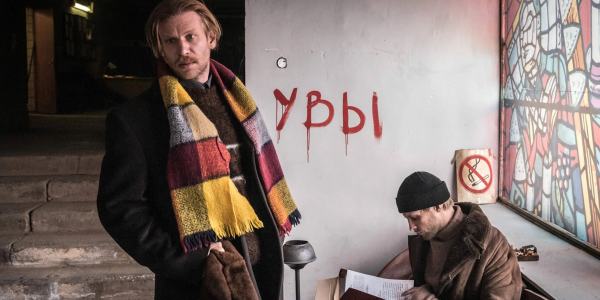 Кадр із фільму «Петрови у грипі» Хорошие российские фильмы: «Петровы в гриппе»