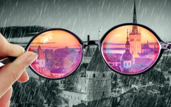 Рожеві окуляри. Розовые очки.
