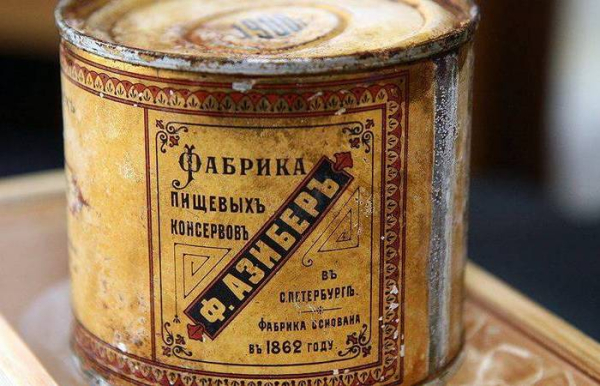 На жаль, оцінити геніальність ідеї гідно в той час не змогли. Увы, оценить гениальность идеи по достоинству в то время не смогли.