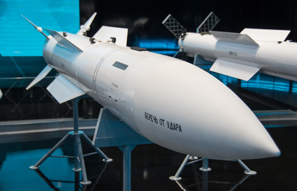 Ракета Р-37М. Ракета Р-37М.