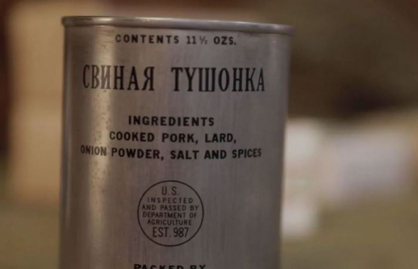Банки часів війни. Банки времён войны.