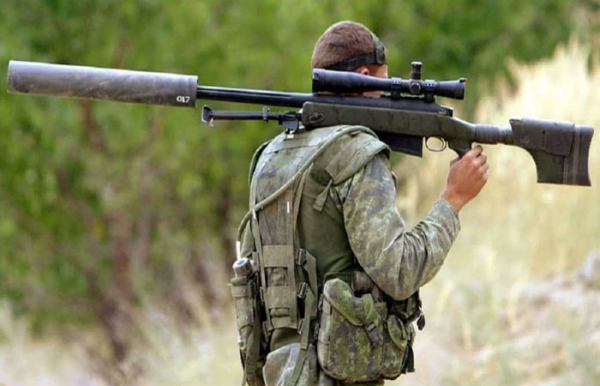McMillan TAC-50