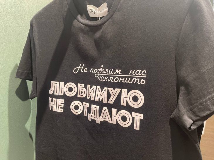 майка