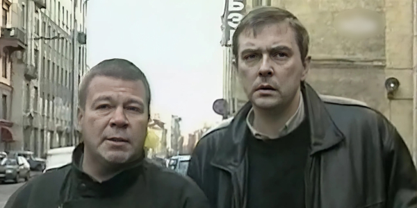Сериалы про 90-е: «Улицы разбитых фонарей»