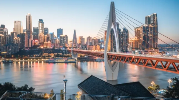 Чунцін горизонт вночі