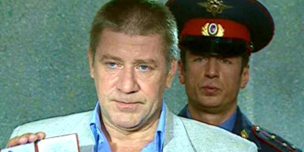 Забытые российские сериалы: «У.Е.»